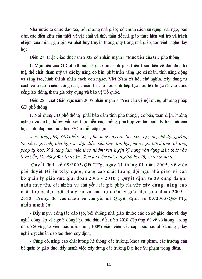 image for page Một số biện pháp quản lý nhằm xây dựng và phát triển đội ngũ giáo viên trường phổ thông