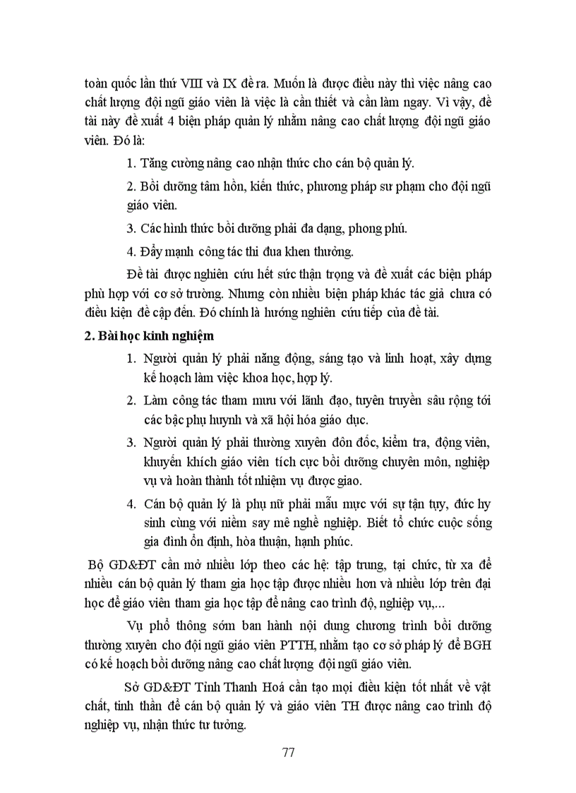 image for page Vận dụng nguyên tắc tập trung dân chủ trong quản lý trường tiểu học nhằm nâng cao chất lượng đội ngũ giáo viên