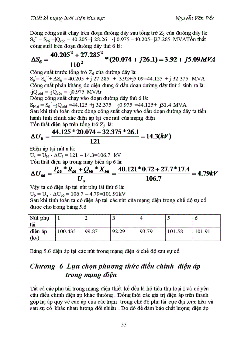 image for page Thiết kế mạng lưới điện khu vực