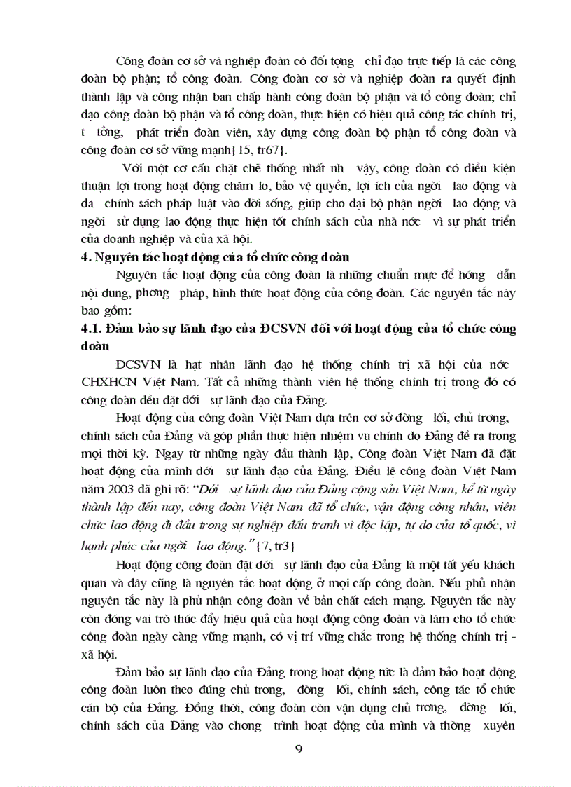 image for page Đổi mới hoạt động của công đoàn Việt Nam trong xu thế hội nhập quốc tế