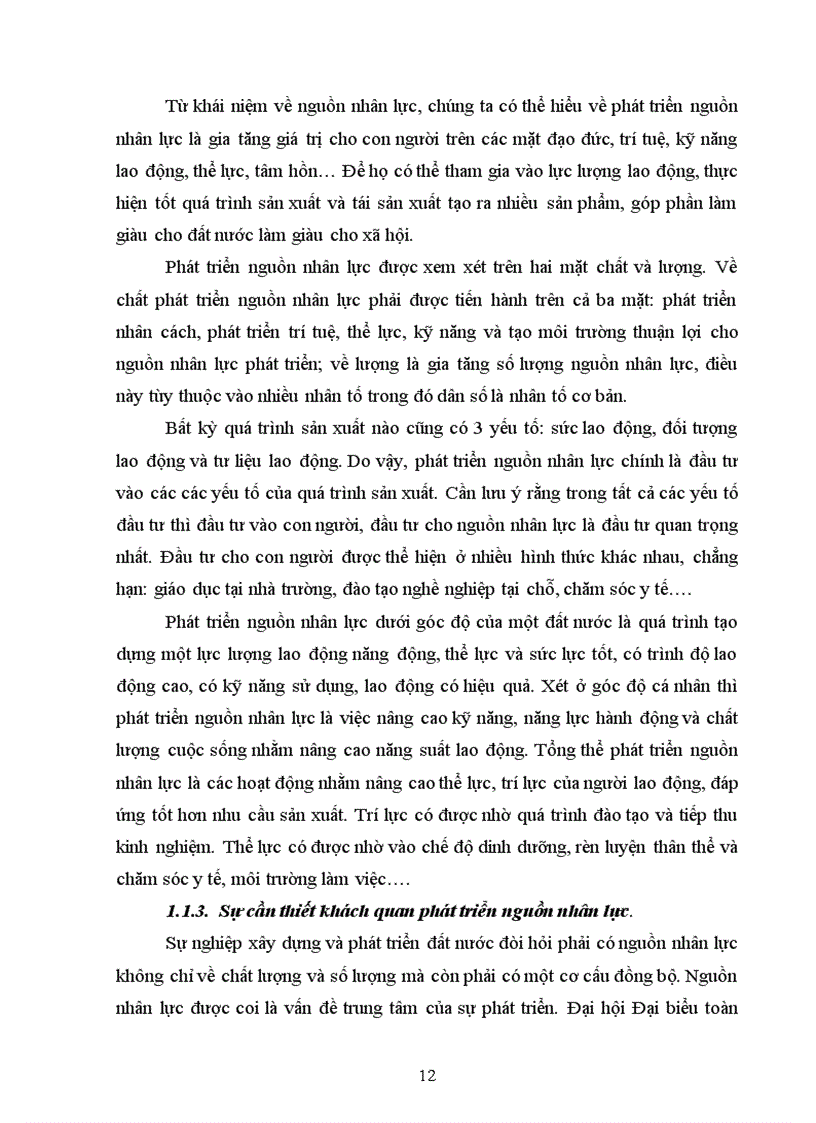 image for page Phát triển nguồn nhân lực trong quá trình phát triển kinh tế xã hội tỉnh Kiên Giang đến năm 2020
