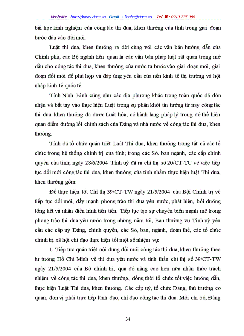 image for page Đổi mới quản lý nhà nước về công tác thi đua khen thưởng ở địa phương