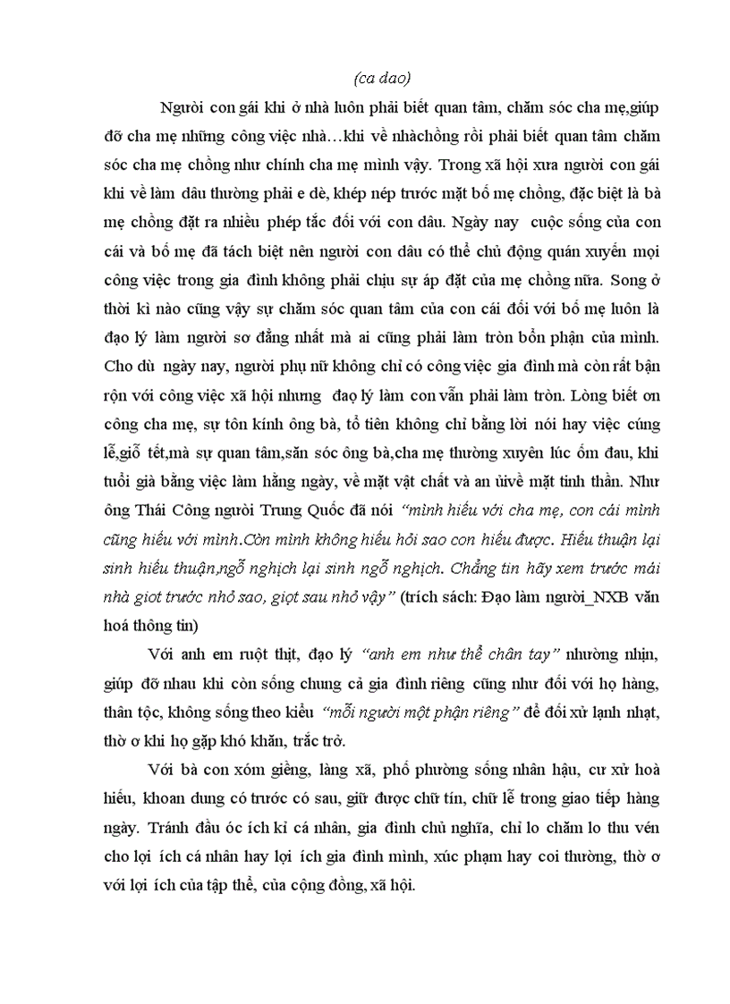 image for page Quan niệm về tứ đức Công Dung Ngôn Hạnh của người phụ nữ Việt Nam xưa và nay