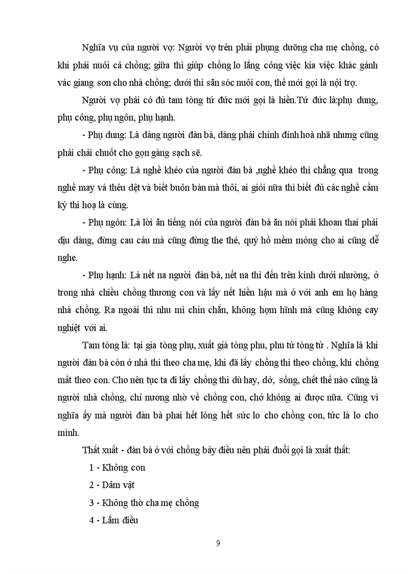 image for page Biện chứng về cái đẹp trong xã hội thể hiện qua ngũ luân