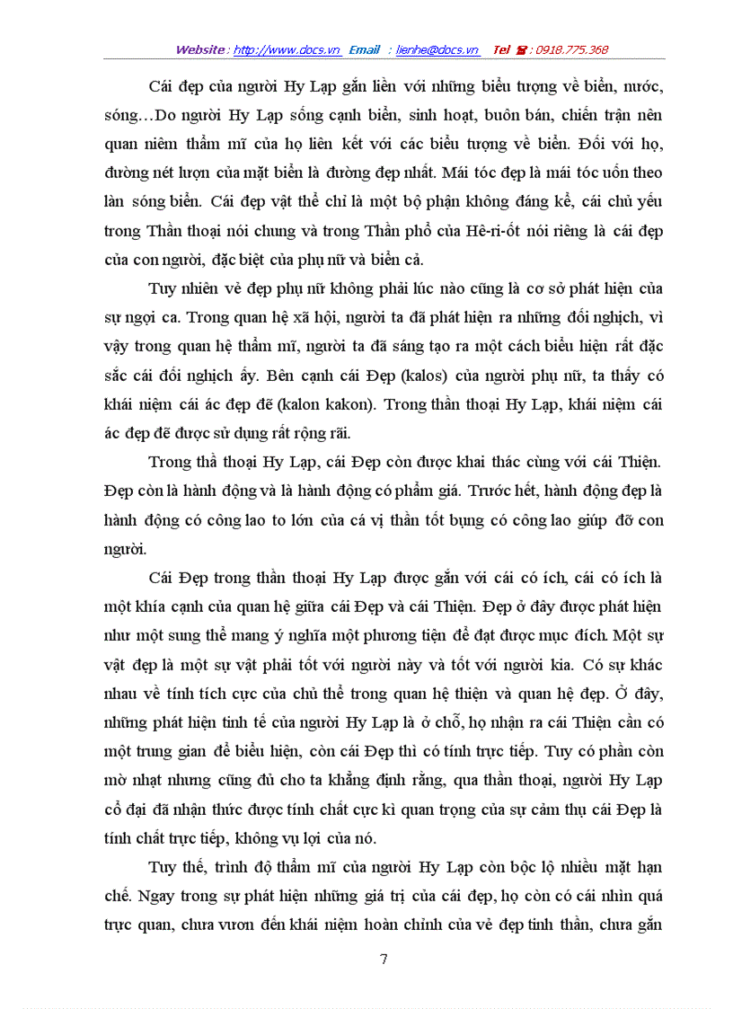 image for page Lí luận thẩm mĩ Hy Lạp cổ đại