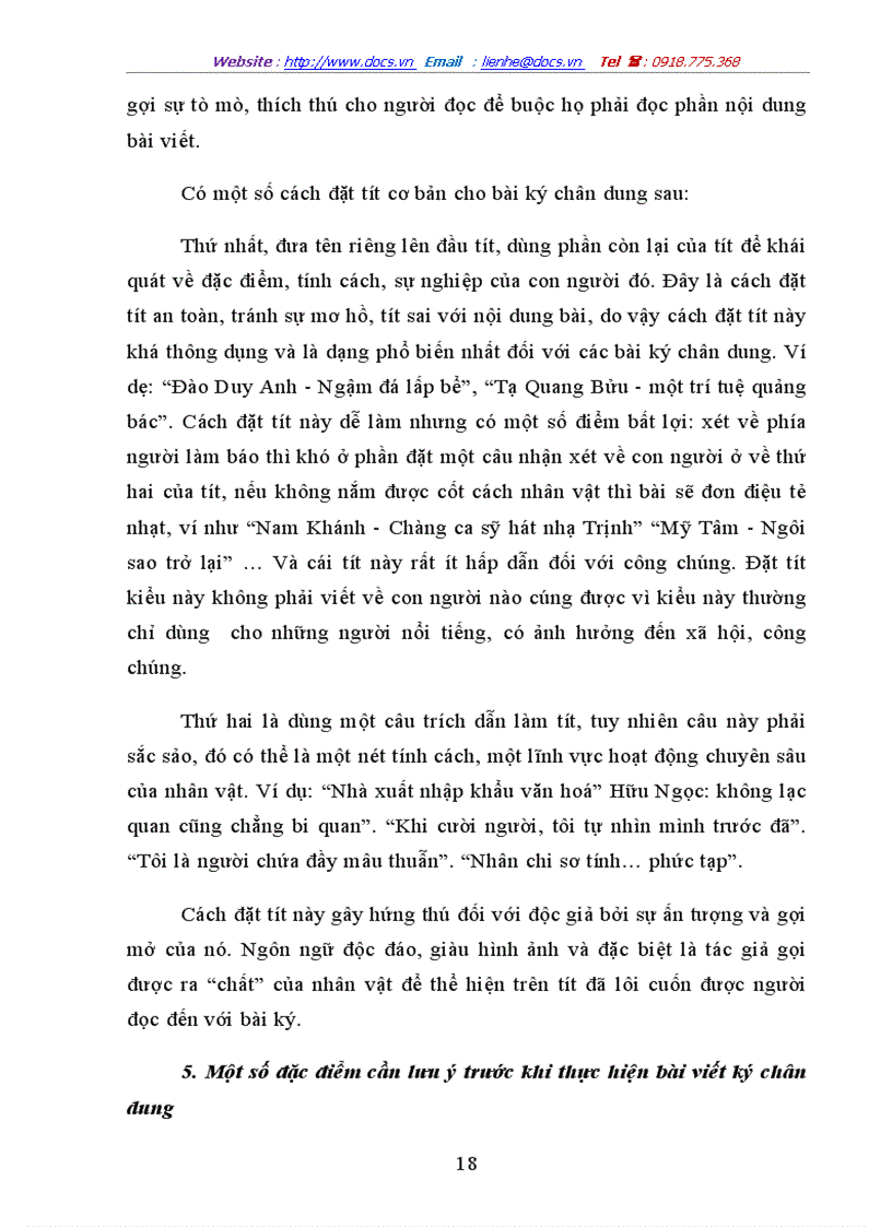 image for page Thể loại ký chân dung