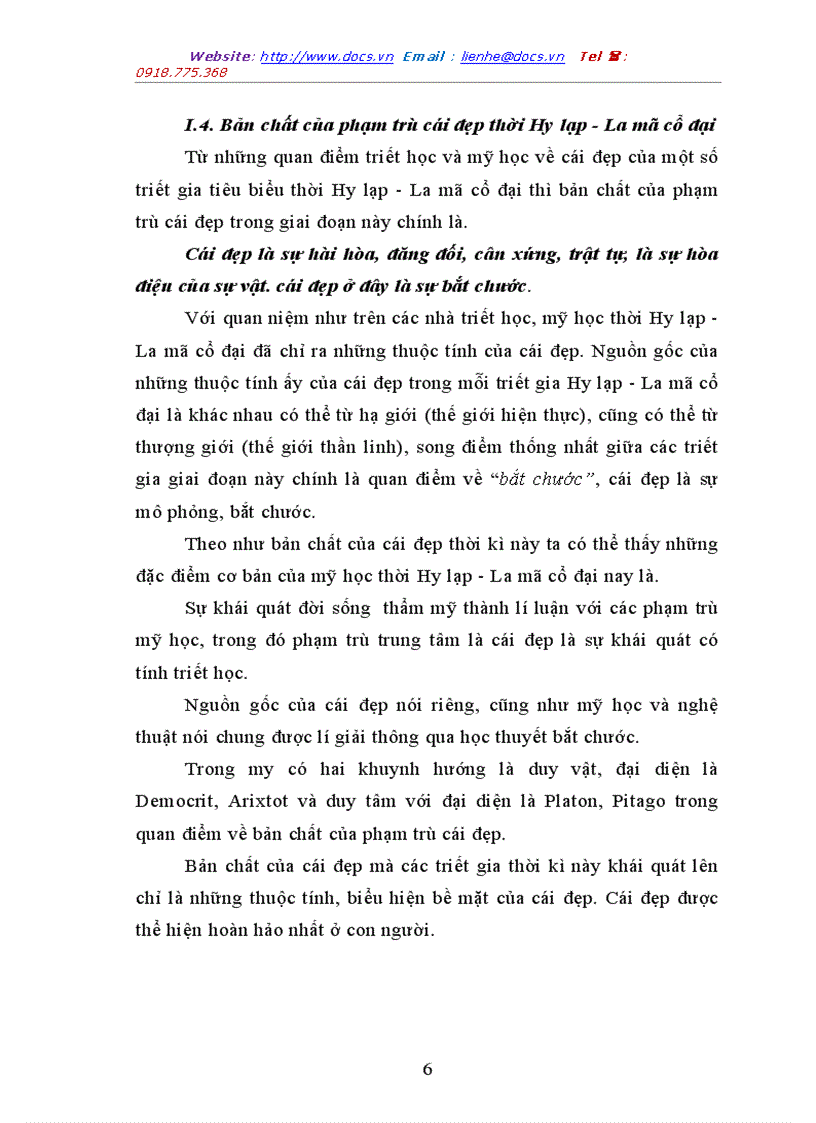 image for page Bản chất của phạm trù cái đẹp trong mỹ học Hy lạp La mã cổ đại và biểu hiện của nó trong nghệ thuật