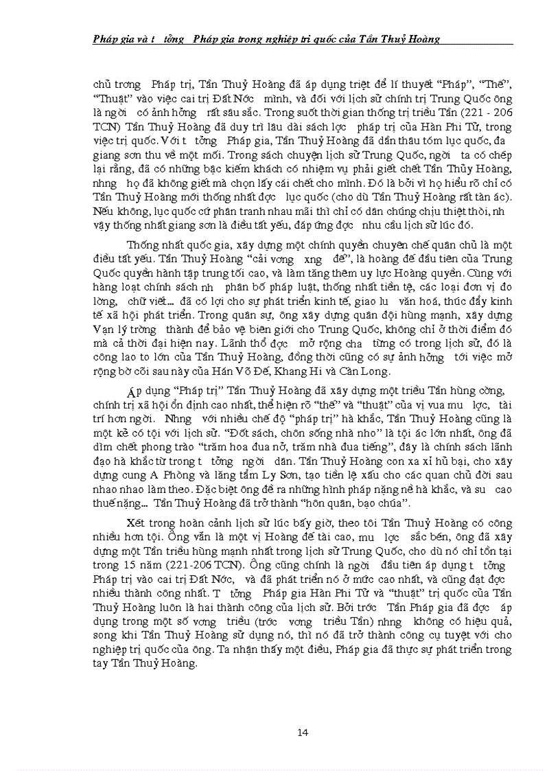 image for page Pháp gia và tư tưởng pháp gia trong nghiệp trị quốc của Tần Thuỷ Hoàng