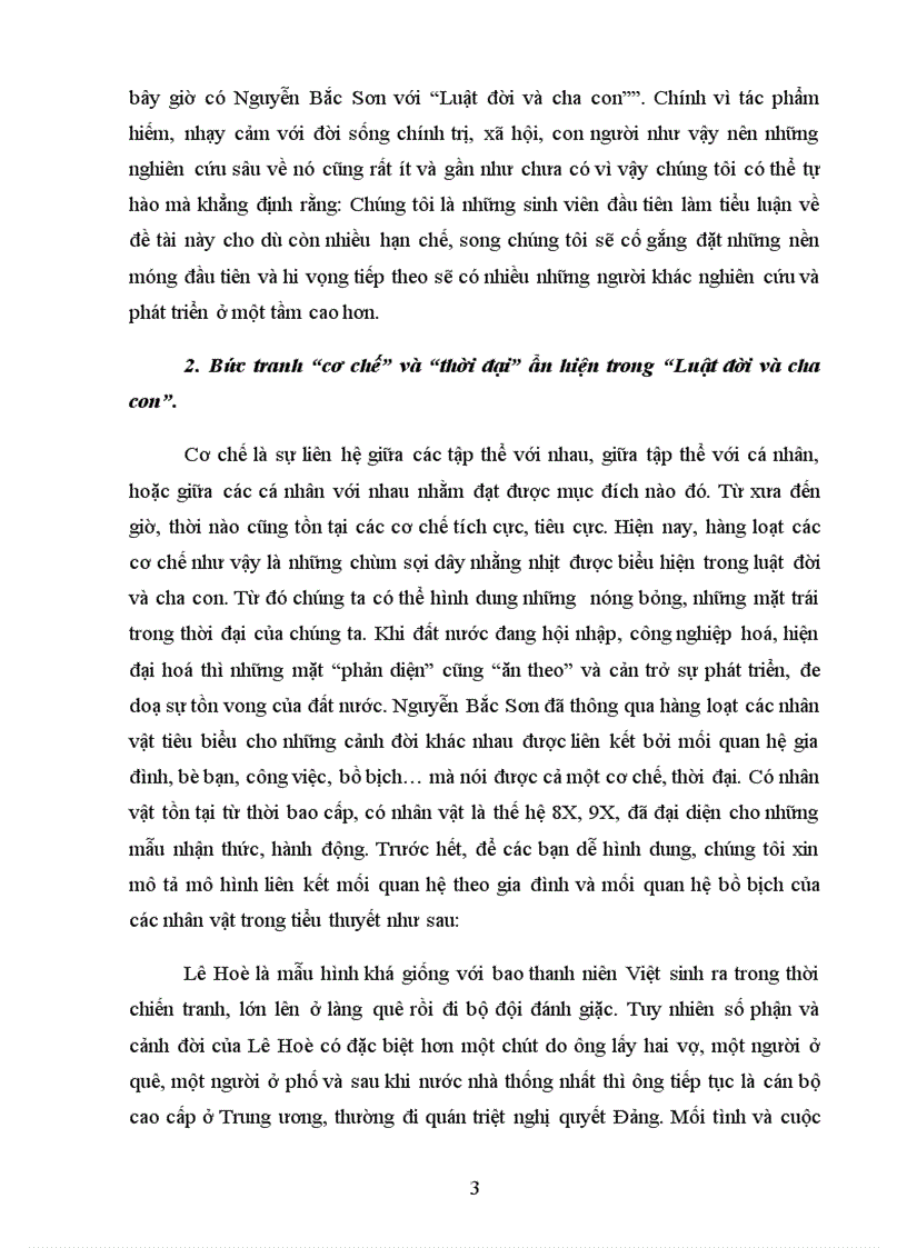 image for page Vài cảm nhận về tiểu thuyết luật đời và cha con của nguyễn bắc sơn