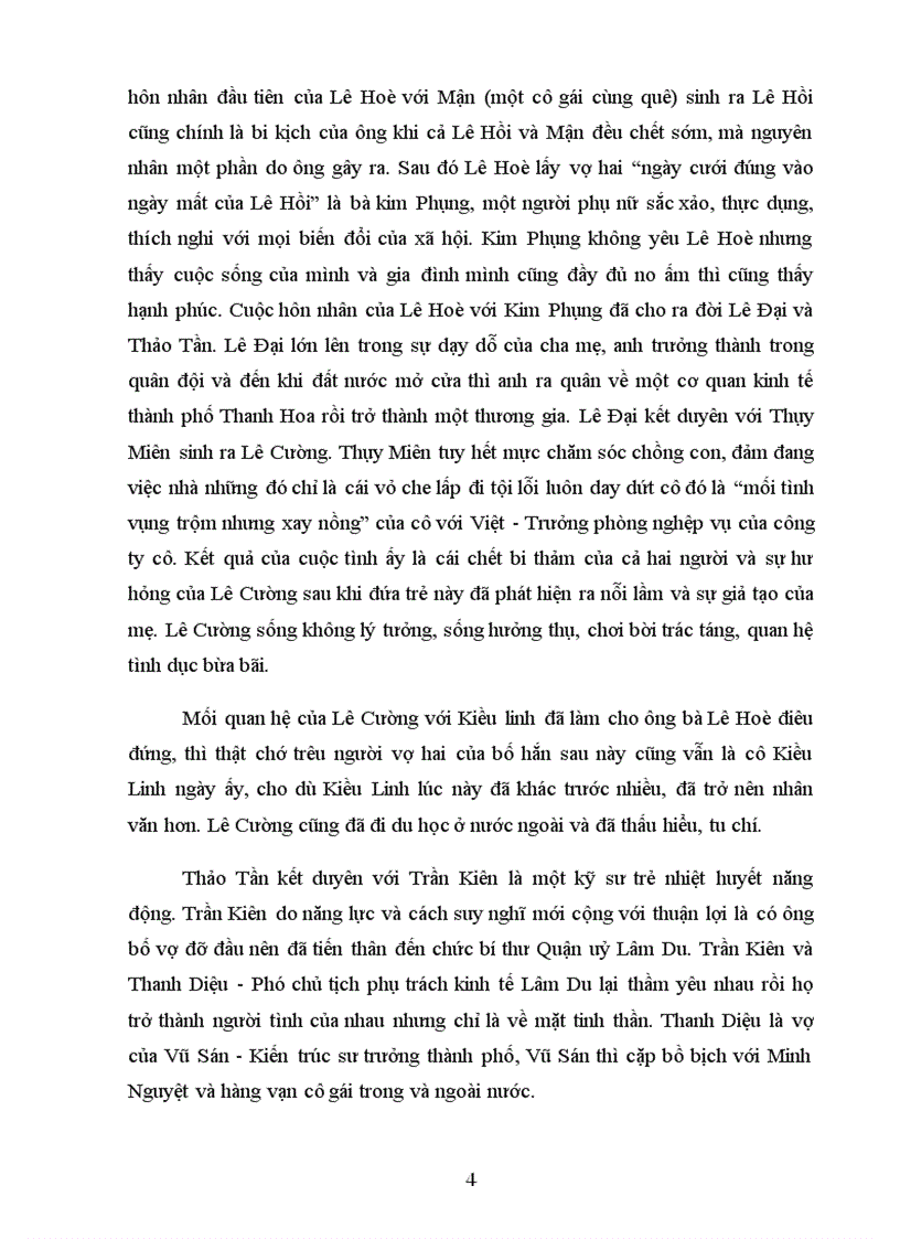 image for page Vài cảm nhận về tiểu thuyết luật đời và cha con của nguyễn bắc sơn