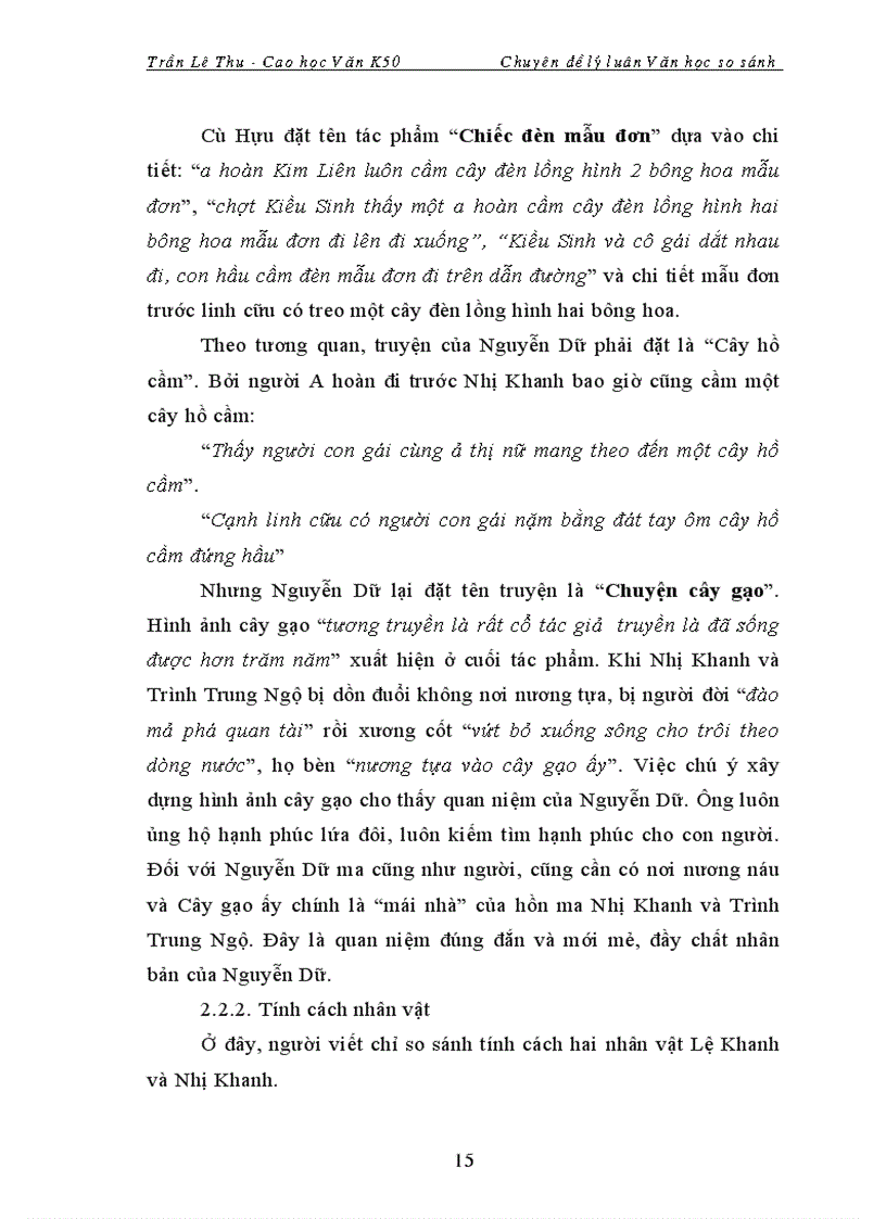 image for page Lý luận văn học so sánh