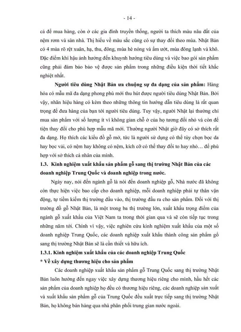 image for page Nghiên cứu tình hình xuất khẩu sản phẩm gỗ sang thị trường Nhật Bản thực trạng và giải pháp