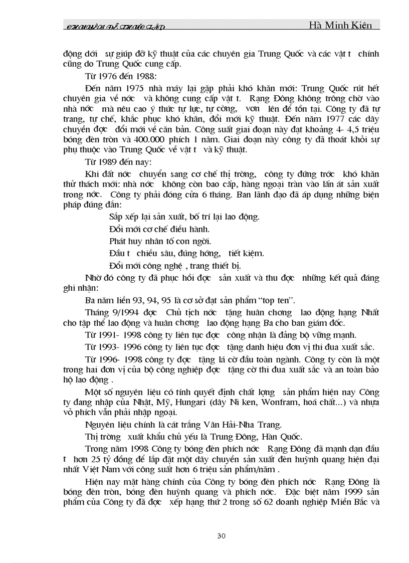 image for page Tổ chức hạch toán nguyên vật liệu với việc nâng cao hiệu quả sử dụng vốn lưu động ở Công ty bóng đèn phích nước Rạng Đông