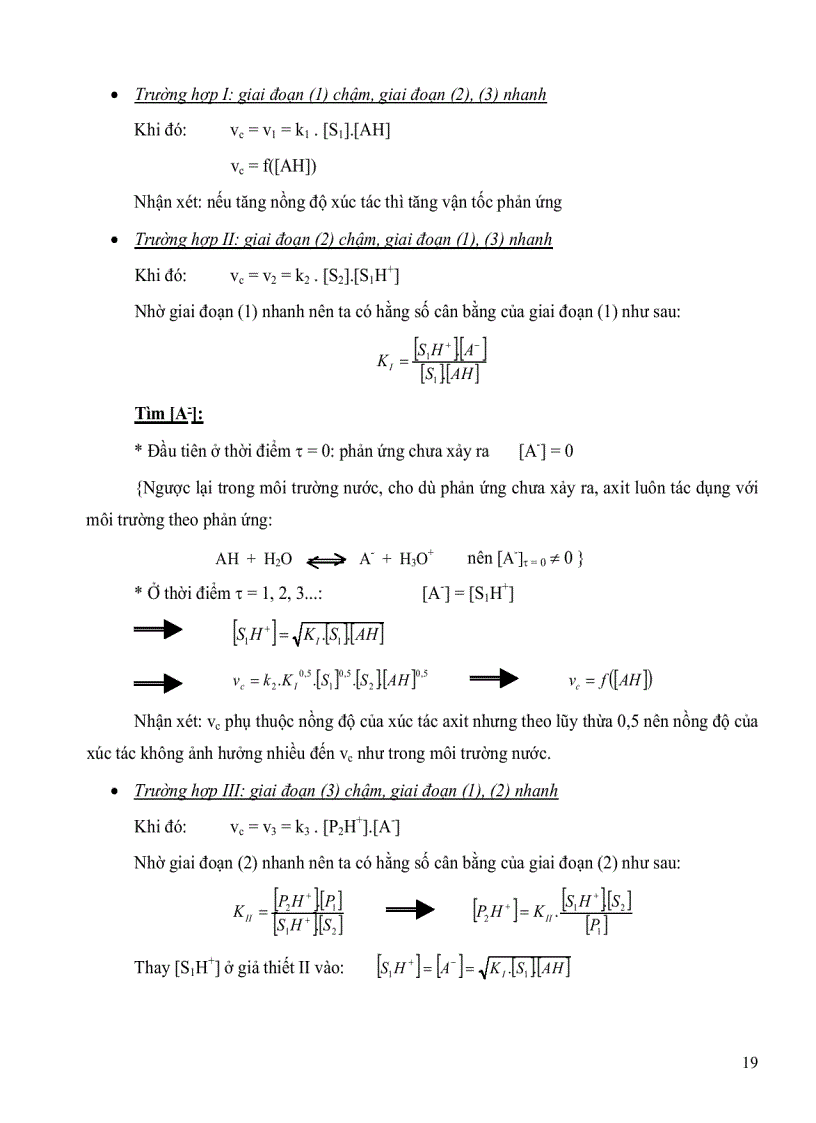 image for page Chất xúc tác