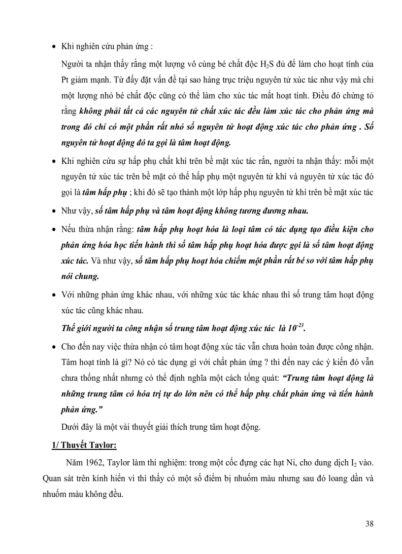 image for page Chất xúc tác