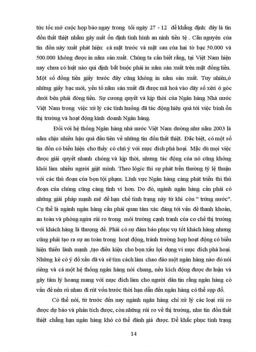 image for page Tín dụng trong nền kinh tế thị trường định hướng xã hội chủ nghĩa ở Việt Nam