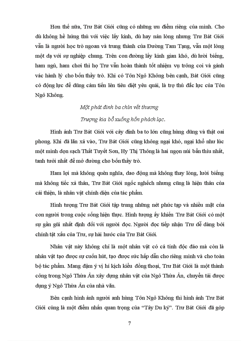 image for page Hình tượng nhân vật trư bát giới trong tác phẩm tây du ký của ngô thừa ân