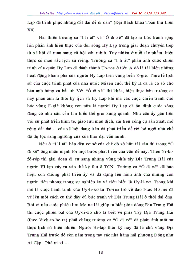 image for page Lý luận văn học so sánh