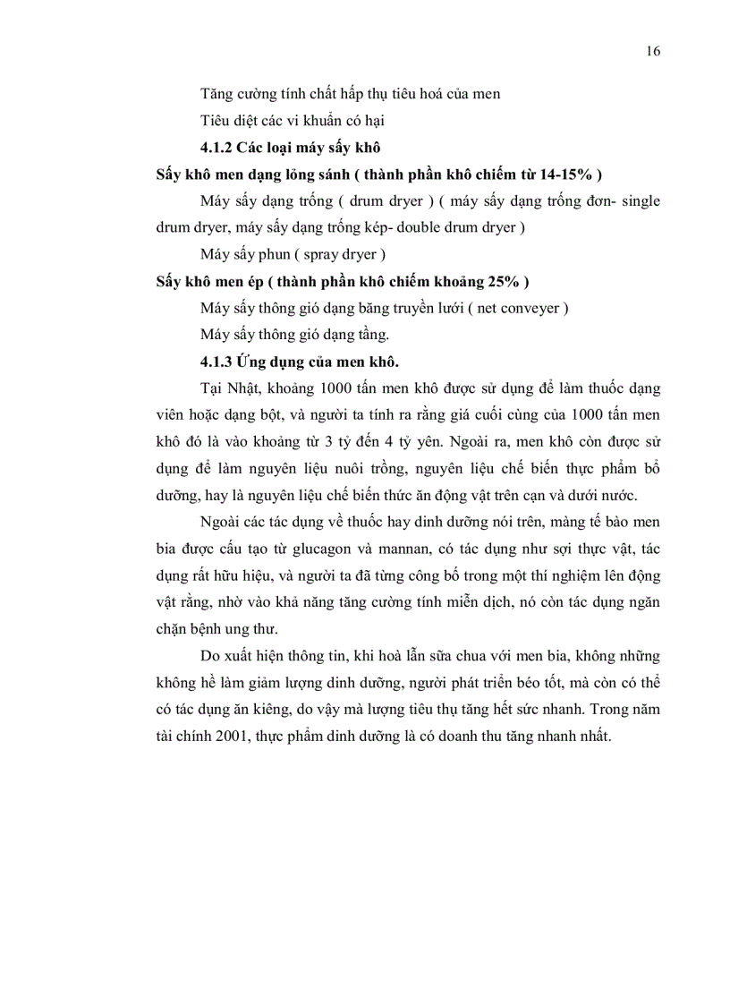 image for page Bước đầu nghiên cứu tận dụng bã men bia để sản xuất nước chấm lên men