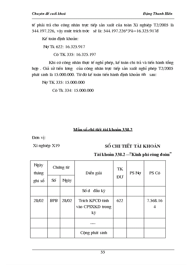 image for page Hoàn thiện công tác kế toán tiền lương và các khoản trích theo lương tại Xí nghiệp May X19 Công ty 247 BQP