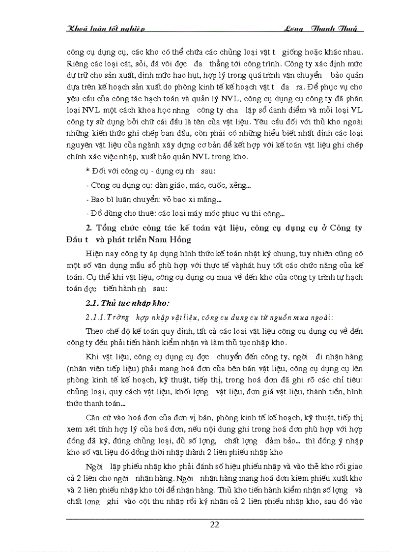 image for page Nhận xét về công tác kế toán vật liệu tại Công ty ĐT PT Nam Hồng và một số ý kiến đề xuất nhằm góp phần hoàn thiện công tác kế toán vật liệu ở công