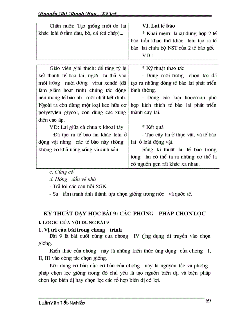 image for page Phân tích nội dung xây dựng bài giảng theo hướng lấy trò làm trung tâm nhằm nâng cao chất lượng bài giảng chương III Biến dị