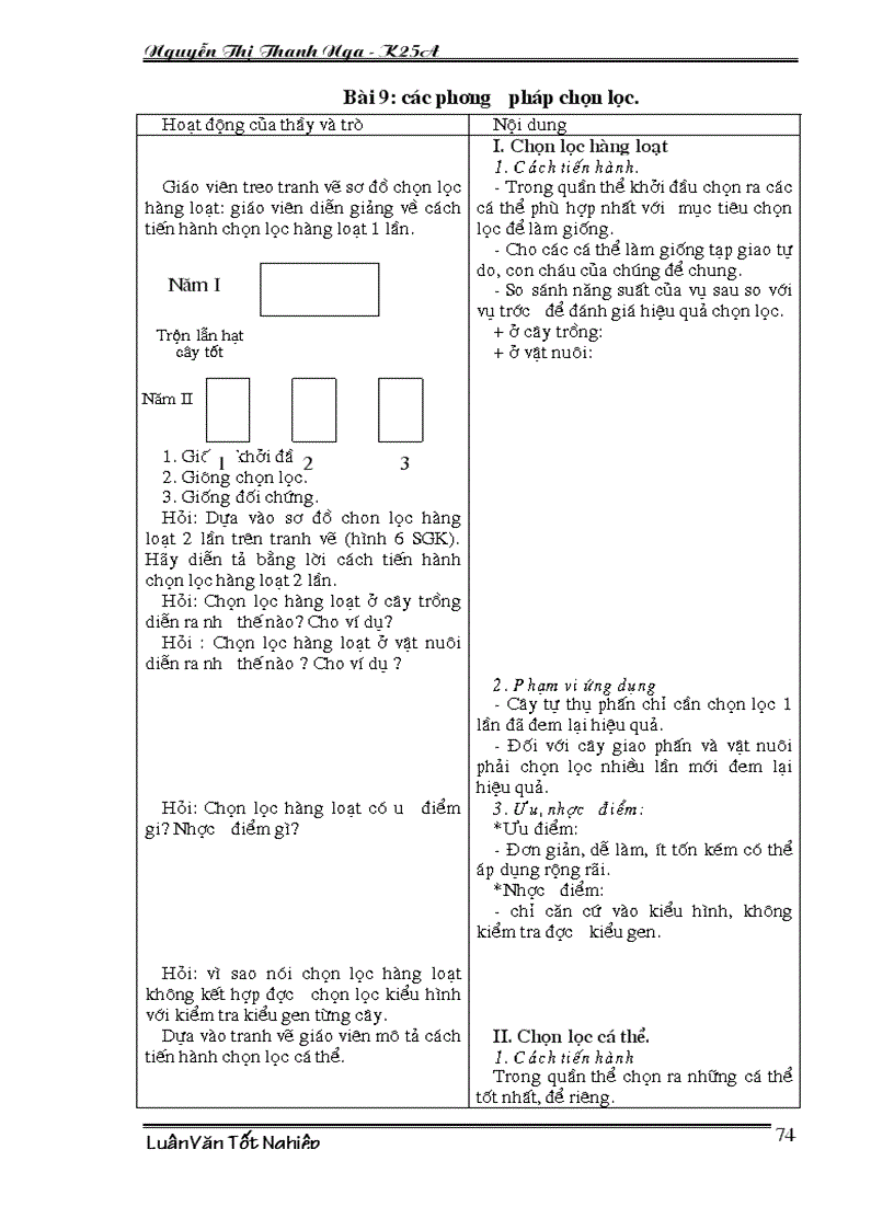 image for page Phân tích nội dung xây dựng bài giảng theo hướng lấy trò làm trung tâm nhằm nâng cao chất lượng bài giảng chương III Biến dị