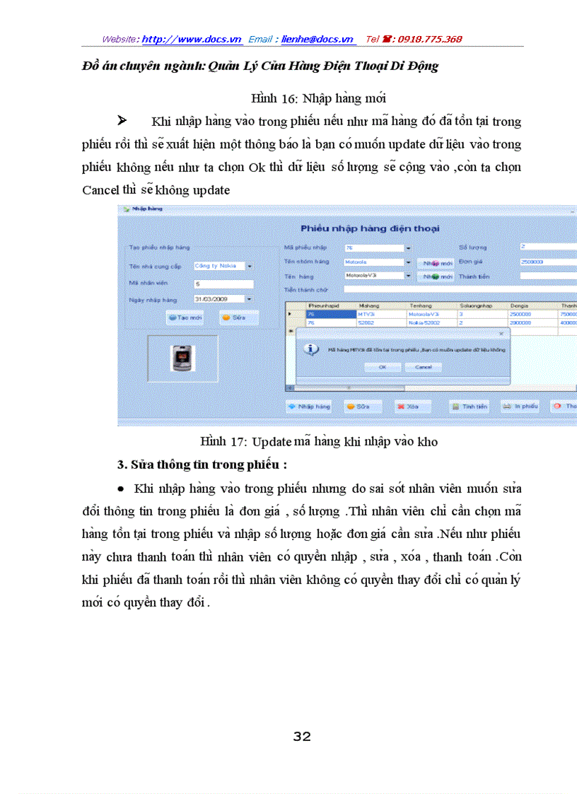 image for page Quản Lý Cửa Hàng Bán Điện Thoại Di Động