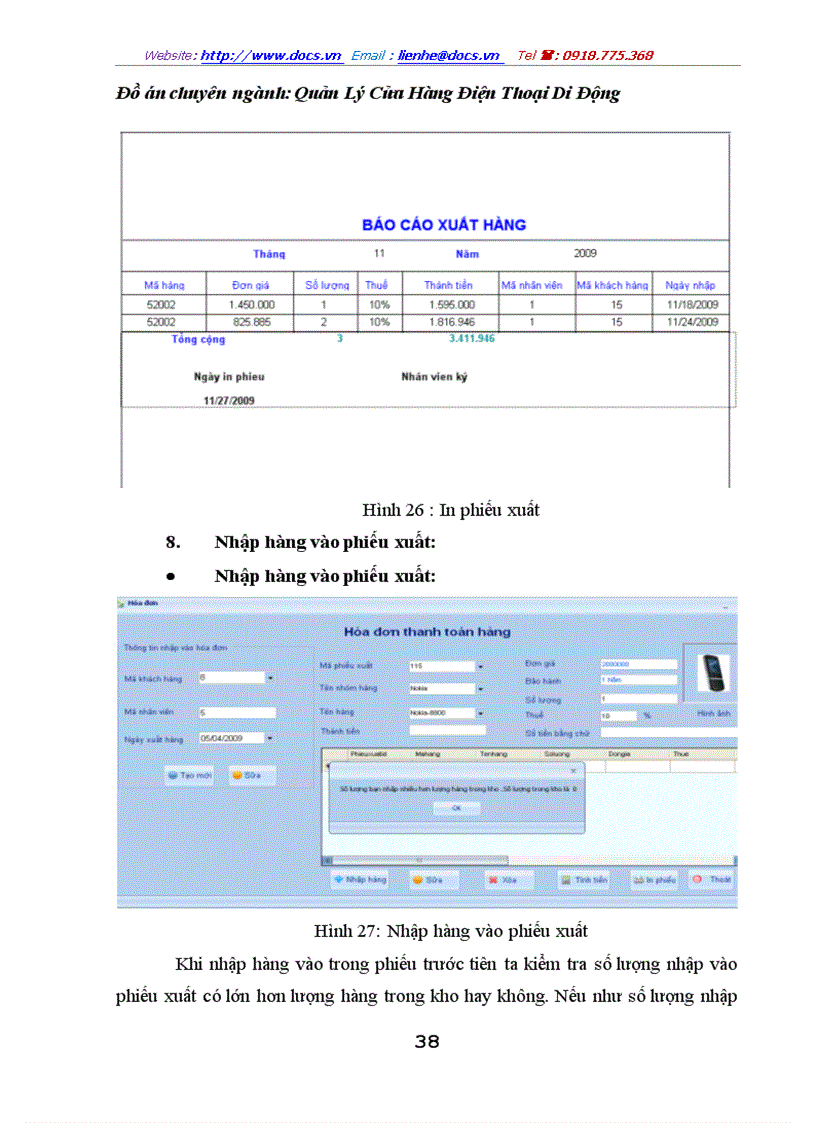 image for page Quản Lý Cửa Hàng Bán Điện Thoại Di Động