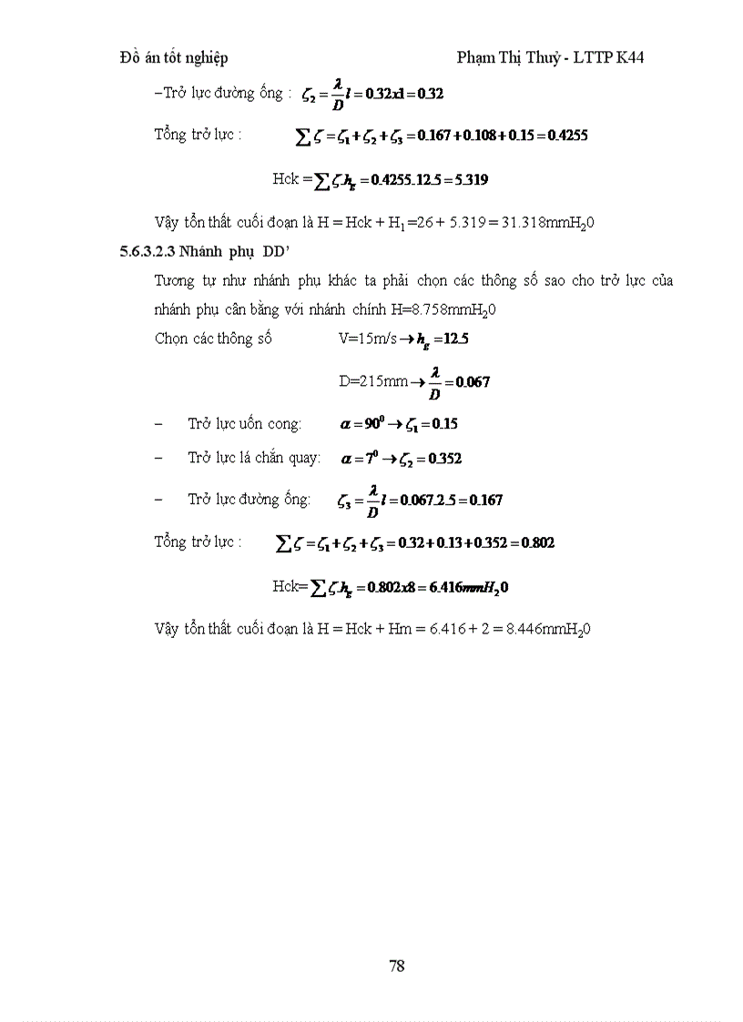 image for page Thiết kế xây dựng nhà máy sản xuất bột mỳ năng xuất150T ngày