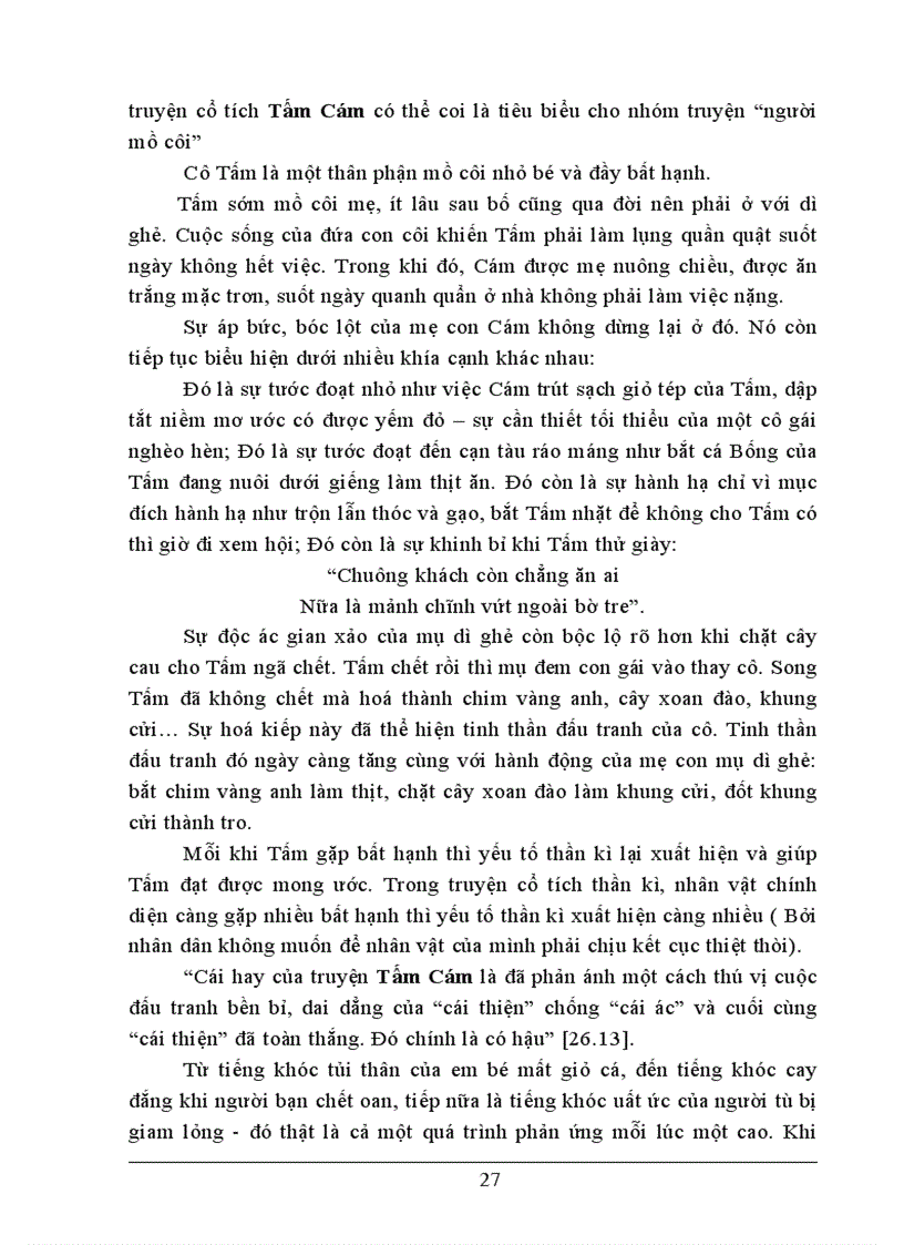 image for page Phương hướng dạy học Tấm Cám từ việc nhận thức về vai trò và tác dụng của yếu tố thần kì