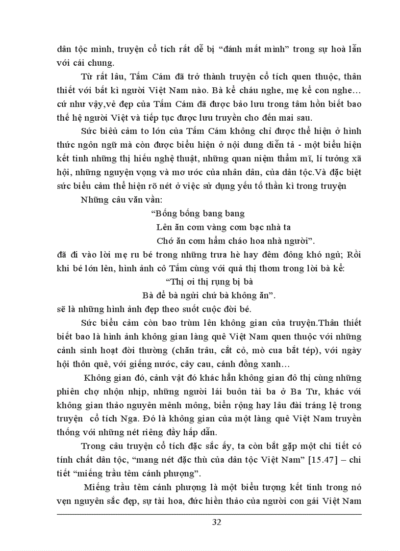 image for page Phương hướng dạy học Tấm Cám từ việc nhận thức về vai trò và tác dụng của yếu tố thần kì