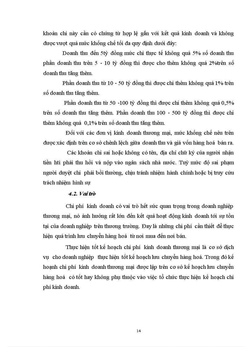image for page Phương án mạng b isdn chuyên dụng ngành công an
