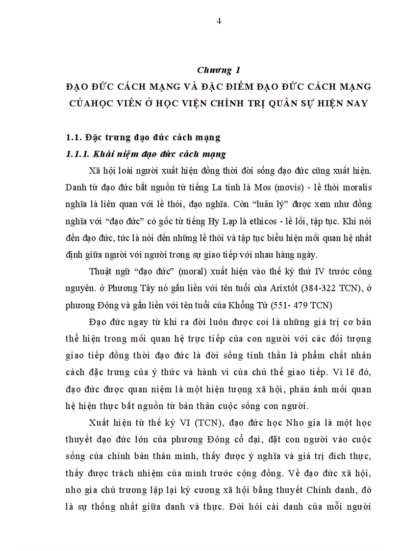 image for page Đạo đức cách mạng và xây dựng đạo đức cho học viên ở Học viện chính trị quân sự hiện nay