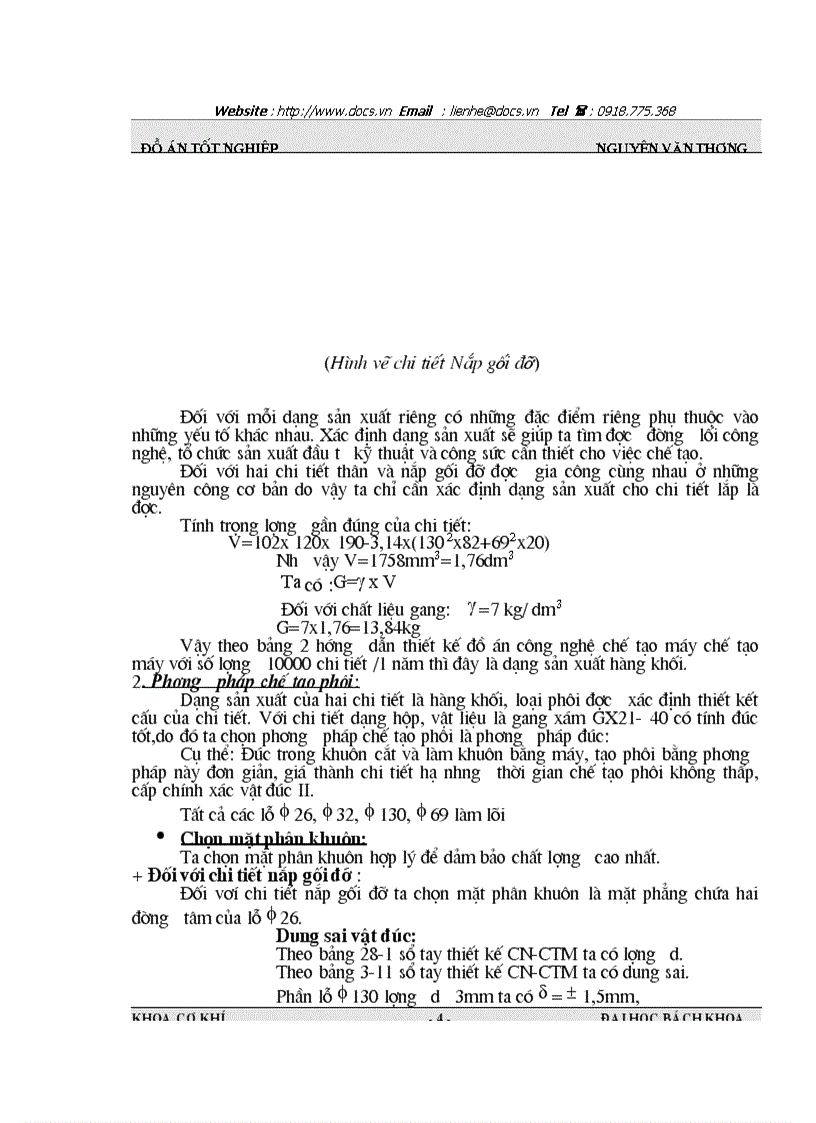 image for page Tính toán thiết kế quy trình công nghệ chế tạo và đồ gá một số đồ gá để gia công chi tiết Thân và Nắp Gối Đỡ