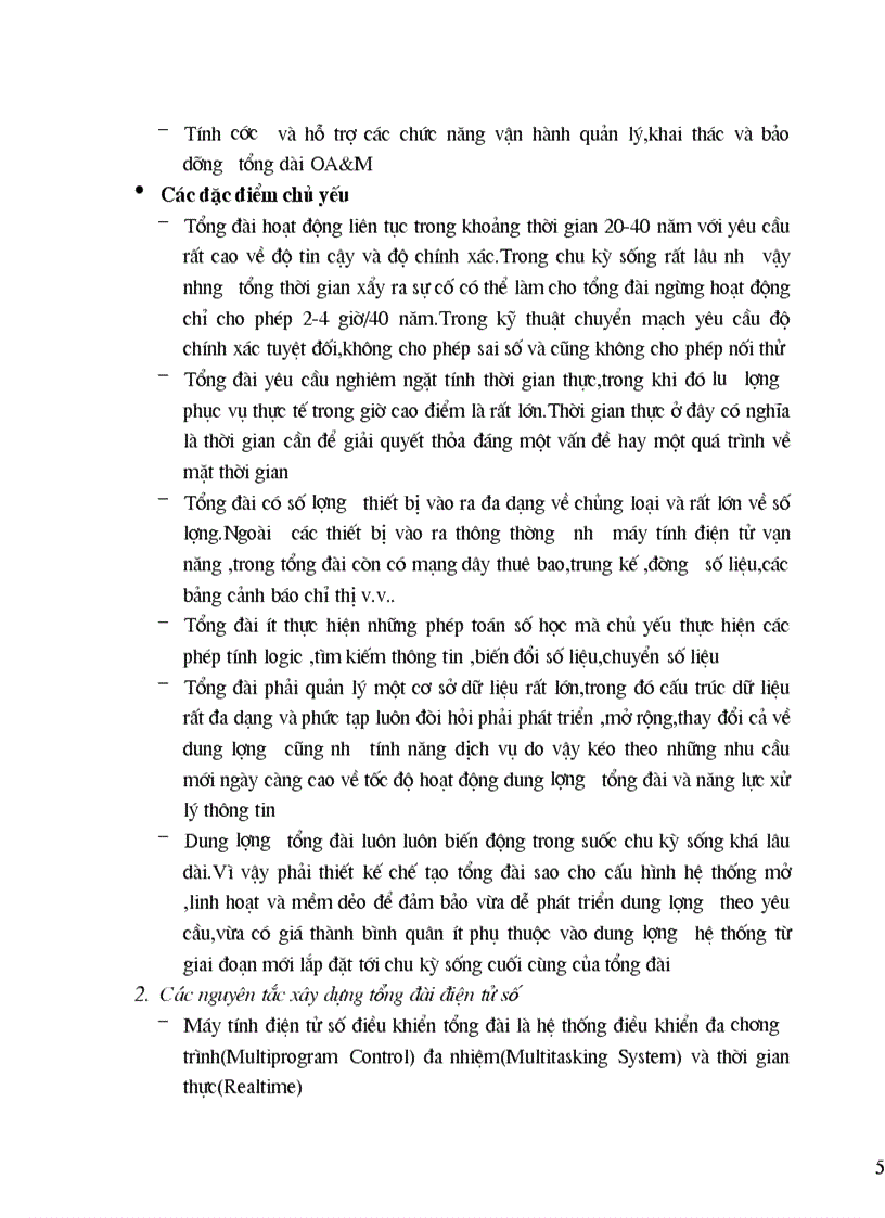 image for page Phân tích phần cứng của tổng đài A1000 E10