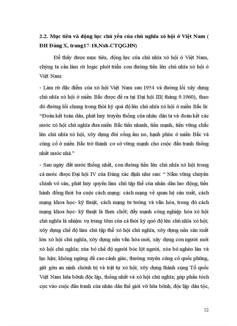 image for page Quan điểm của Nho giáo về xã hội lí tưởng và ý nghĩa của nó trong việc xây dựng chủ nghĩa xã hội ở Việt Nam