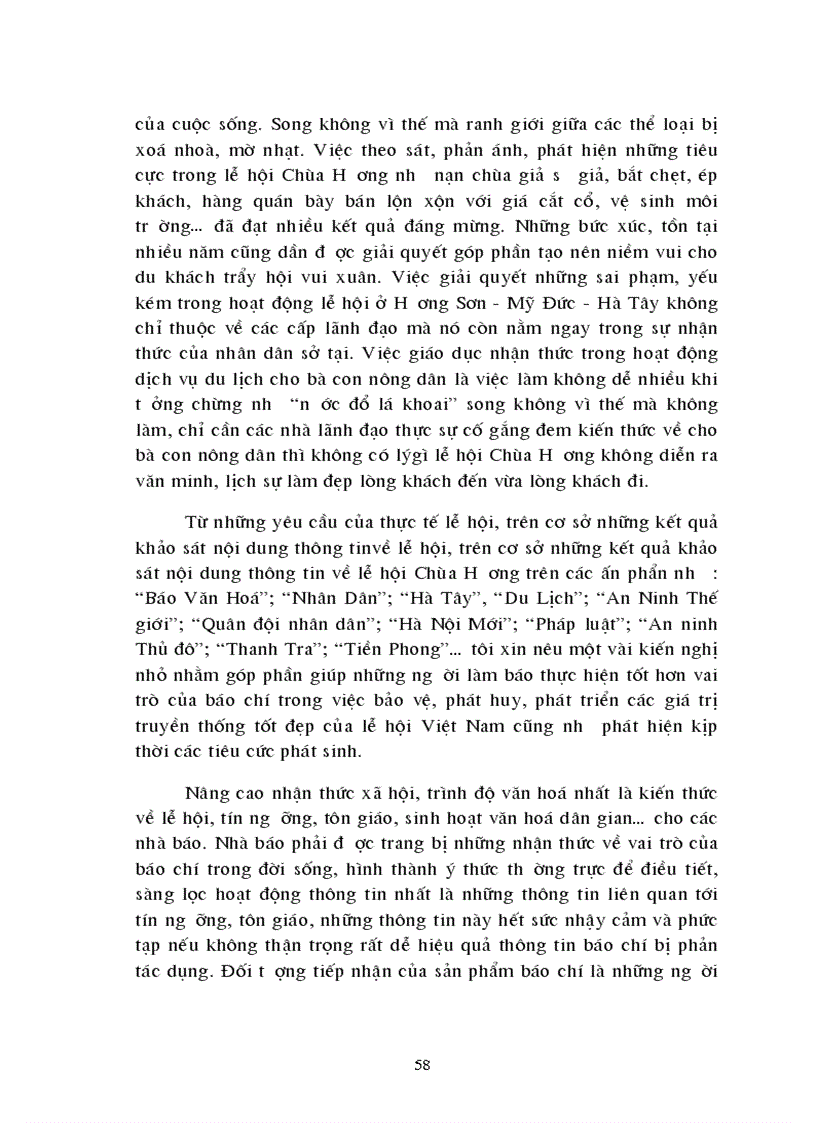 image for page Báo chí trong việc bảo vệ phát huy những giá trị truyền thống tốt đẹp và chống tiêu cực trong lễ hội chùa hương