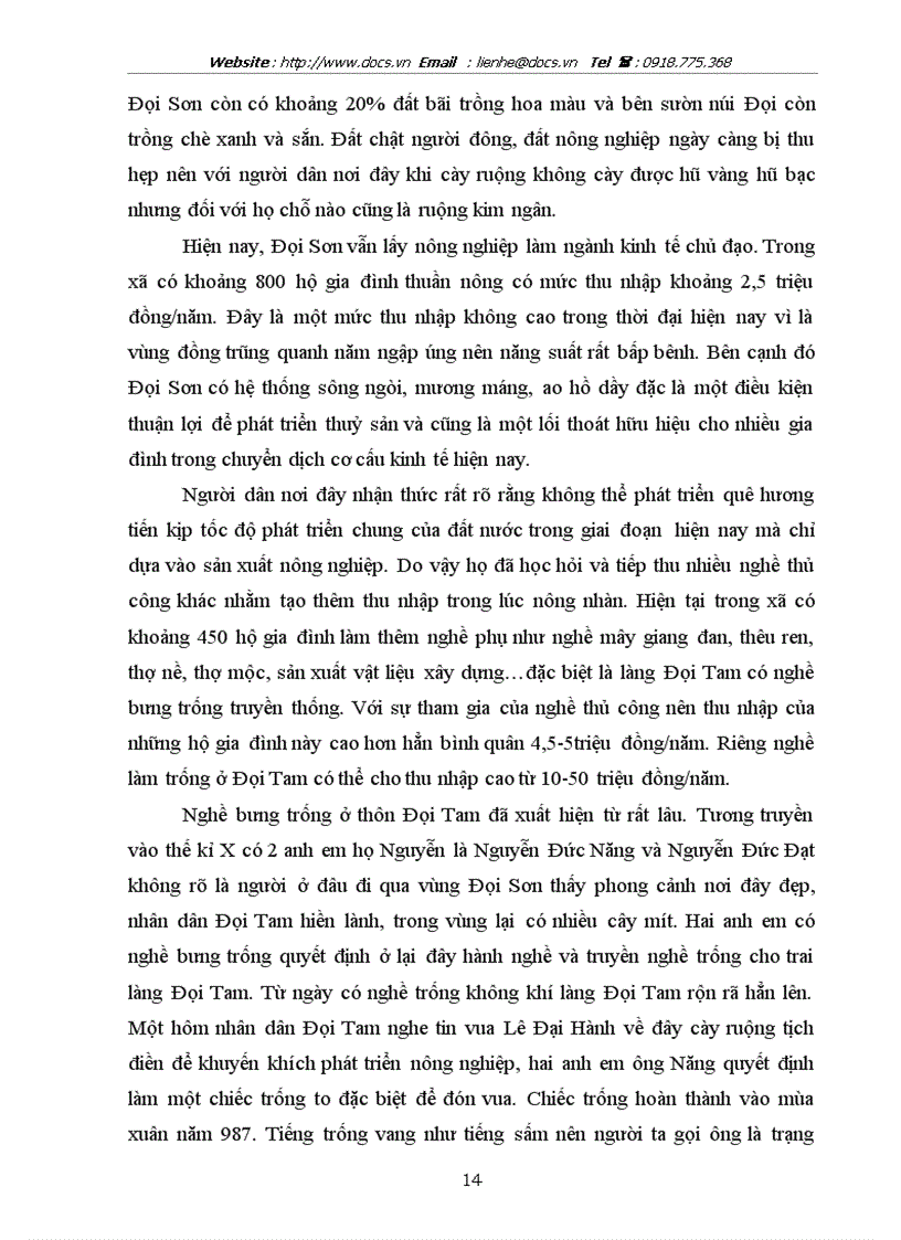 image for page Lễ hội chùa đọi