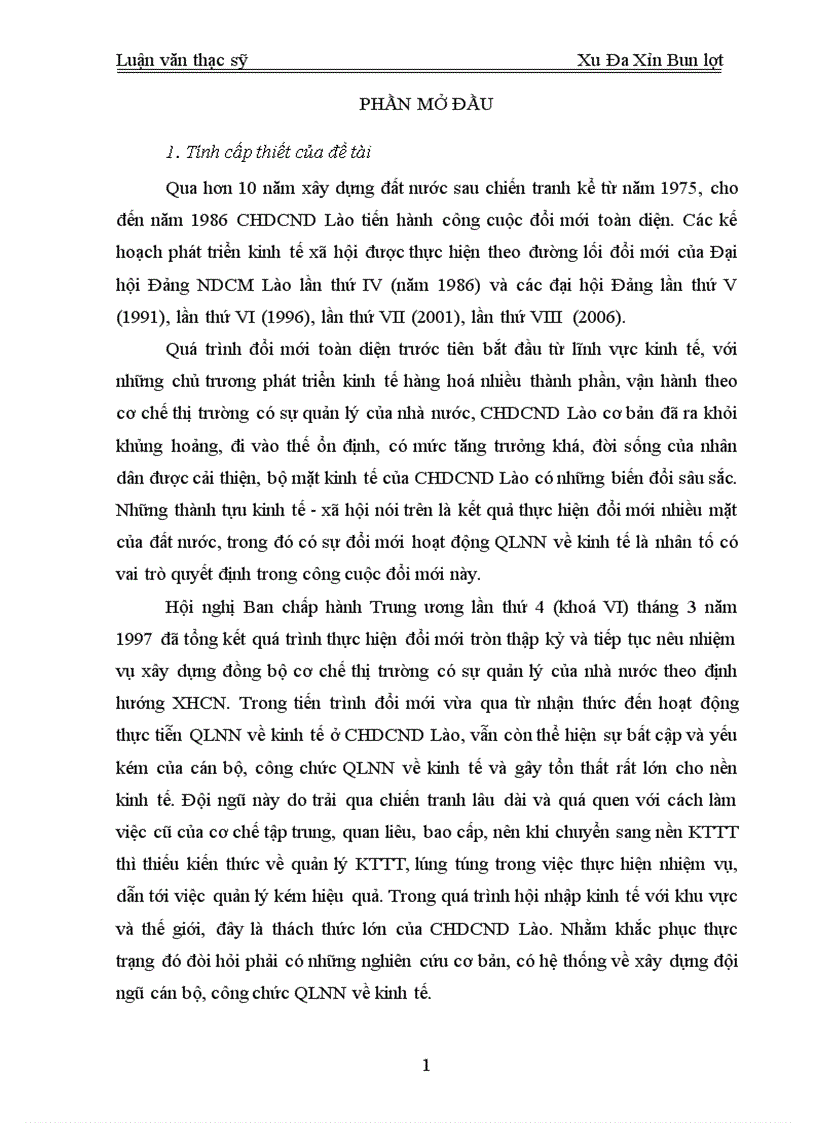 image for page Xây dựng đội ngũ cán bộ công chức quản lý nhà nước về kinh tế ở tỉnh xa văn na khệt của nước cộng hoà dân chủ nhân dân lào