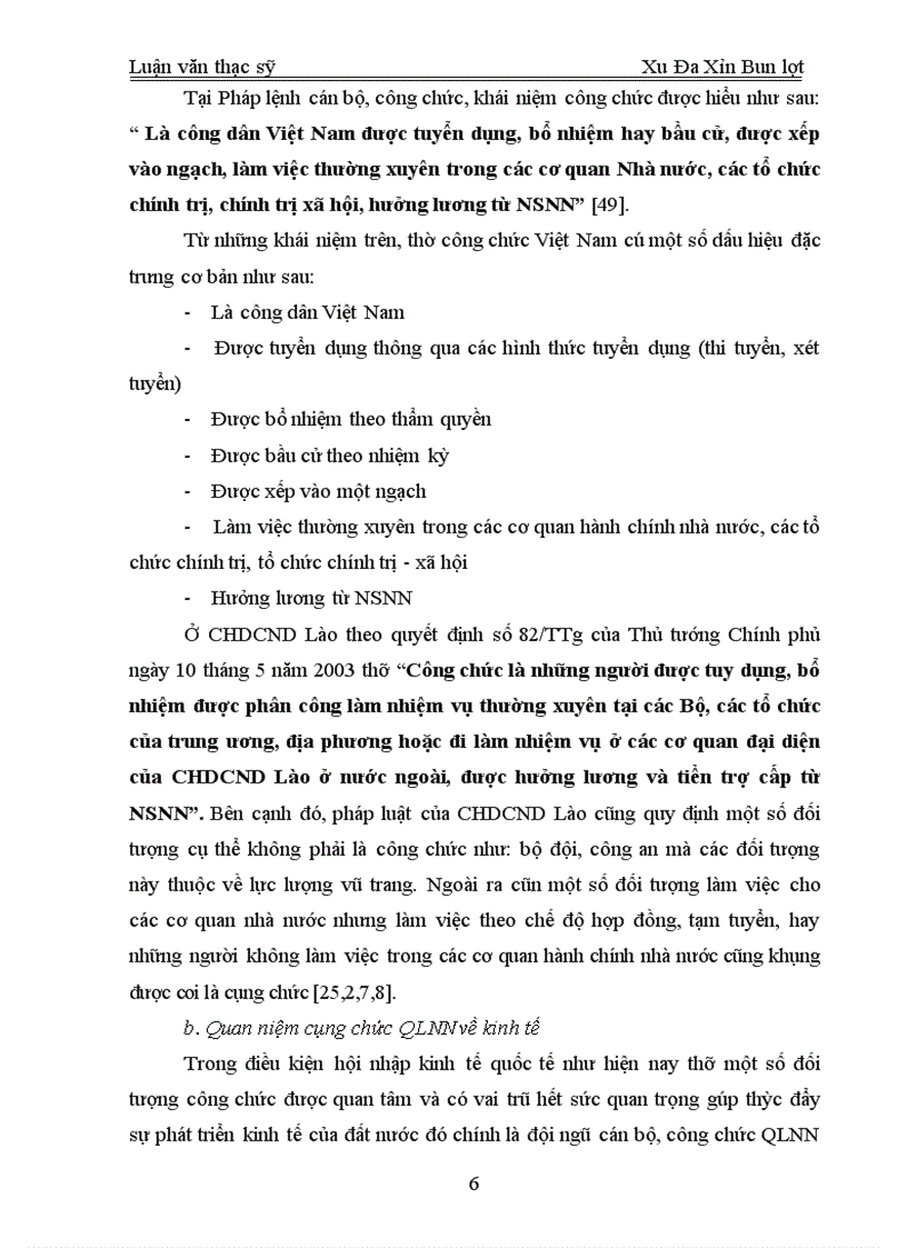 image for page Xây dựng đội ngũ cán bộ công chức quản lý nhà nước về kinh tế ở tỉnh xa văn na khệt của nước cộng hoà dân chủ nhân dân lào