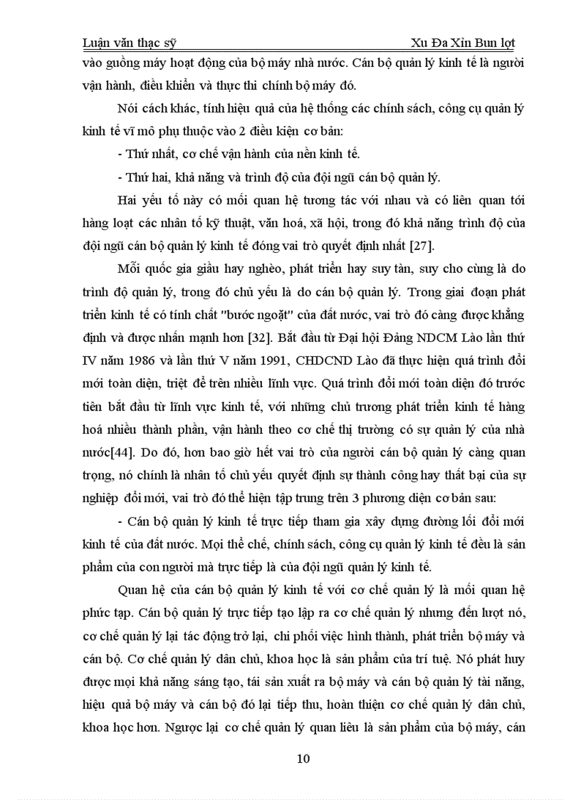 image for page Xây dựng đội ngũ cán bộ công chức quản lý nhà nước về kinh tế ở tỉnh xa văn na khệt của nước cộng hoà dân chủ nhân dân lào