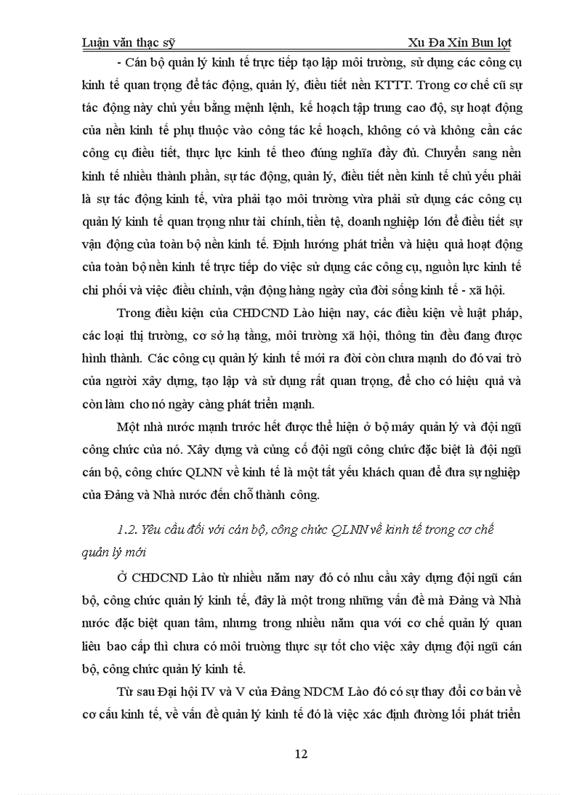 image for page Xây dựng đội ngũ cán bộ công chức quản lý nhà nước về kinh tế ở tỉnh xa văn na khệt của nước cộng hoà dân chủ nhân dân lào