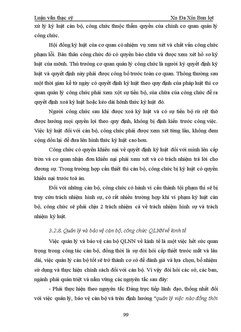 image for page Xây dựng đội ngũ cán bộ công chức quản lý nhà nước về kinh tế ở tỉnh xa văn na khệt của nước cộng hoà dân chủ nhân dân lào