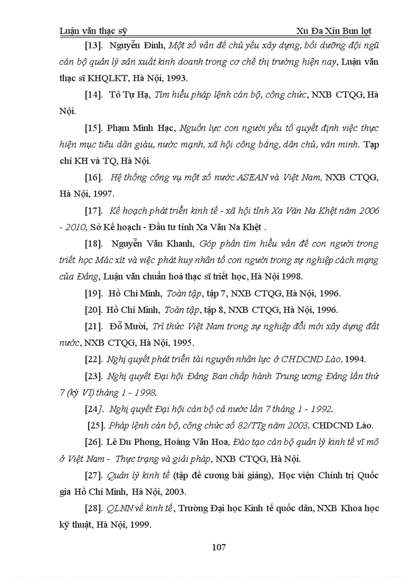 image for page Xây dựng đội ngũ cán bộ công chức quản lý nhà nước về kinh tế ở tỉnh xa văn na khệt của nước cộng hoà dân chủ nhân dân lào