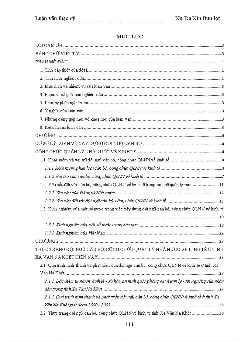 image for page Xây dựng đội ngũ cán bộ công chức quản lý nhà nước về kinh tế ở tỉnh xa văn na khệt của nước cộng hoà dân chủ nhân dân lào