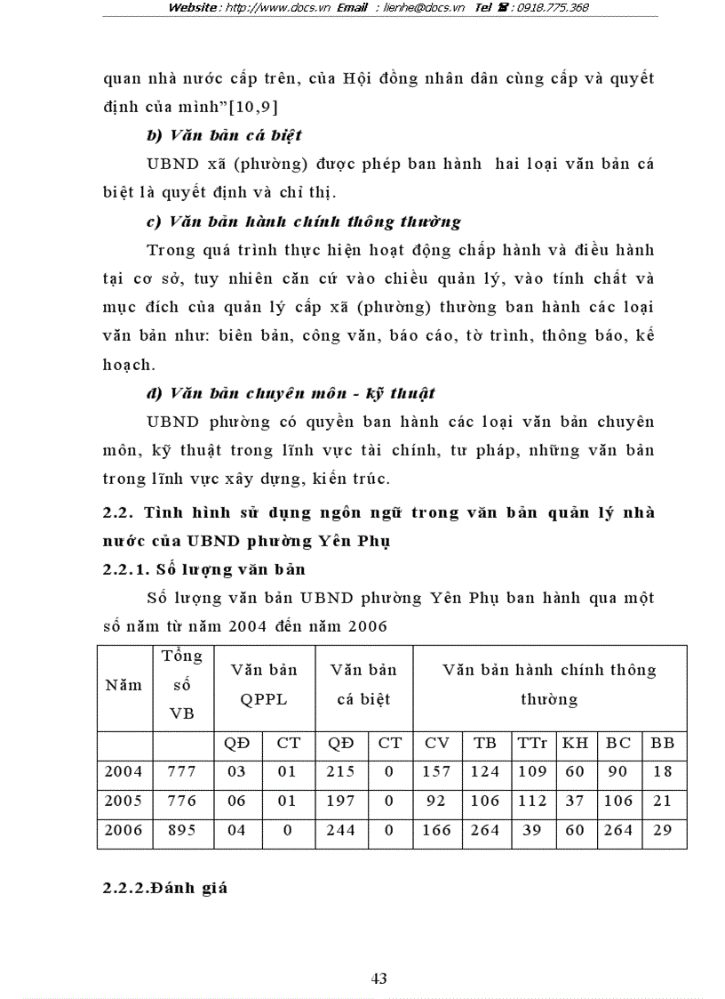 image for page Văn phong và ngôn ngữ văn bản quản lý nhà nước của Uỷ ban nhân dân phường Yên Phụ