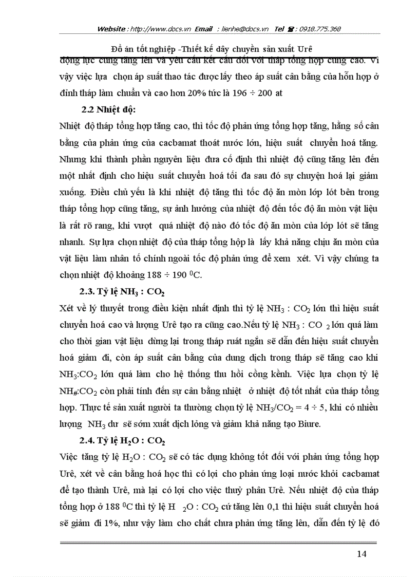 image for page Thiết kế dây chuyền sản xuất Urê