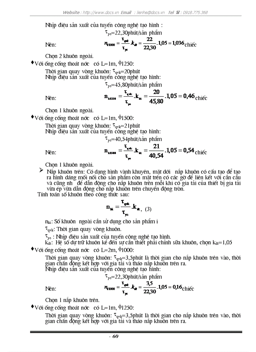 image for page Thiết kế nhà máy bêtông chế tạo ống cống thoát nước dầm cầu ứng suất trước và hỗn hợp bêtông thương phẩm công suất 50 000 m3 năm