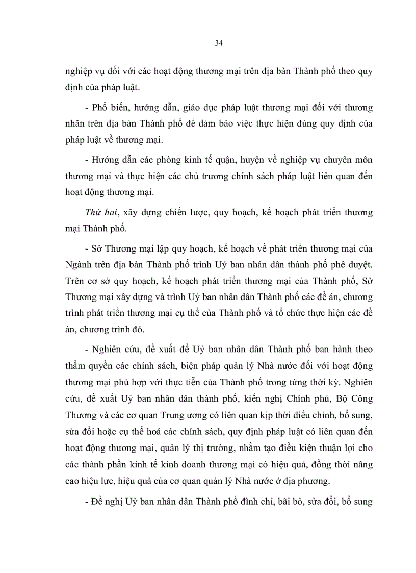 image for page Hoàn thiện nội dung quản lý nhà nước về thương mại hàng hóa trên địa bàn hà nội đến năm 2020